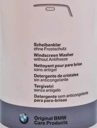 Омивач скла Концентрат омивача BMW WindScreen Washer літній 1 л (83122452028)