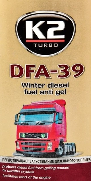 Антигель для дизеля Антигель K2 Turbo DFA-39 1000 мл (T301)