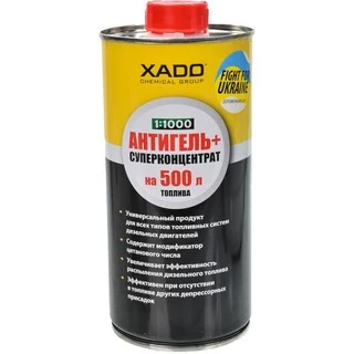 Антигель для дизеля Антигель Xado Суперконцентрат 1:1000 500 мл (43002)