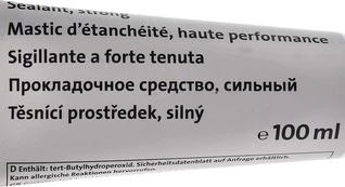 Герметик VAG WGK 2 формувач прокладок, 100 мл D154103A1 (D154103A1)