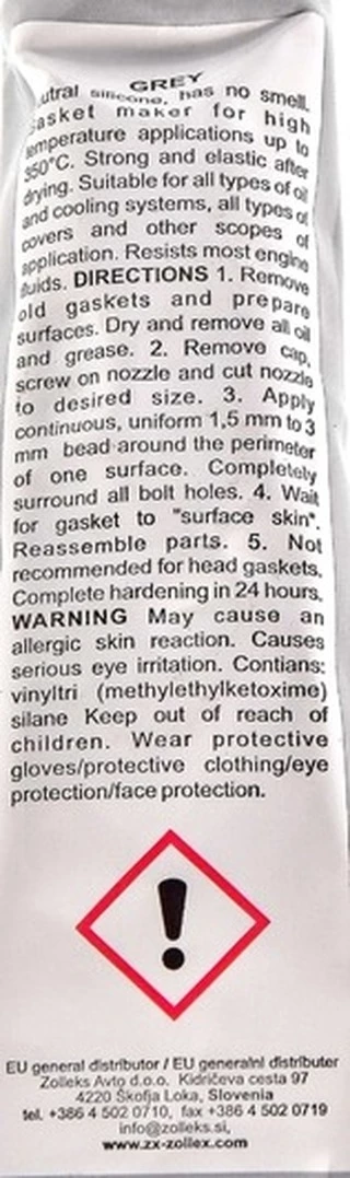 Герметик Zollex Gasket Maker сірий формувач прокладок, 25 мл 5GE1 (5GE1)