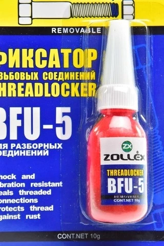 Герметик Фіксатор нарізі Zollex Thread Locker синій (BFU5)
