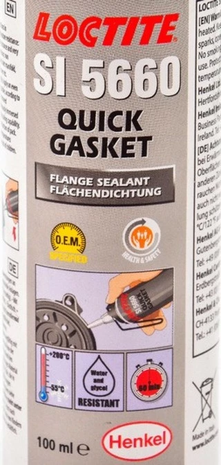 Герметик Loctite SI 5660 герметик сірий, 100 мл 2064521 (2064521)