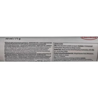 Герметик Формувач прокладок BMW Flange Sealant L-5970 чорний (83190404517)