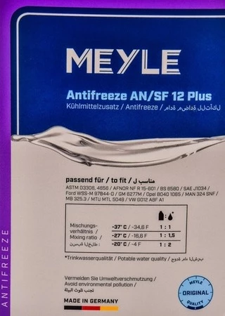 Антифриз Meyle AN/SF G12+ фіалковий 1,5 л концентрат антифризу (0140169200)
