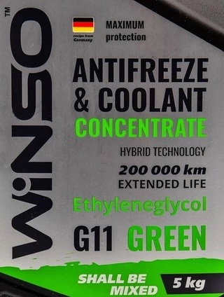 Антифриз Winso G11 зелений 5 л концентрат антифризу (881010)