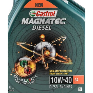Моторна олива Castrol Magnatec Diesel B4 10W-40 5 л (15CA2C)