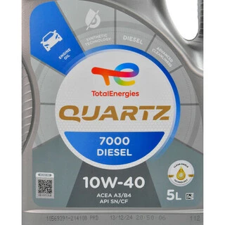 Моторна олива Total Quartz 7000 Diesel 10W-40 5 л (216681)