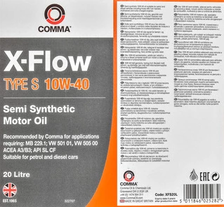 Моторна олива Comma X-Flow Type S 10W-40 20 л (XFS20L)