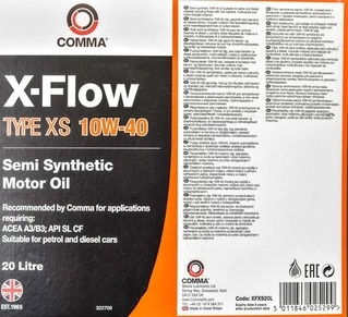Моторна олива Comma X-Flow Type XS 10W-40 20 л (XFXS20L)
