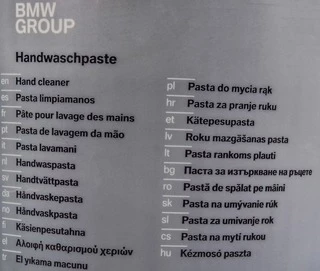 Очисники рук Очисник рук BMW Handwaschpaste цитрусовий (83192466578)