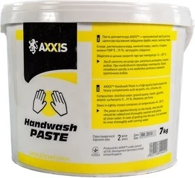 Очисники рук Очисник рук Axxis Hand Wash Paste (AX2098)