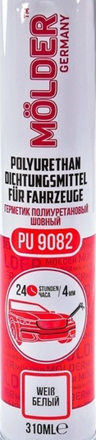 Герметик Molder Polyurethan Dichtungsmittel Fur Fahrzeuge герметик білий, 310 мл PU9082 (PU9082)