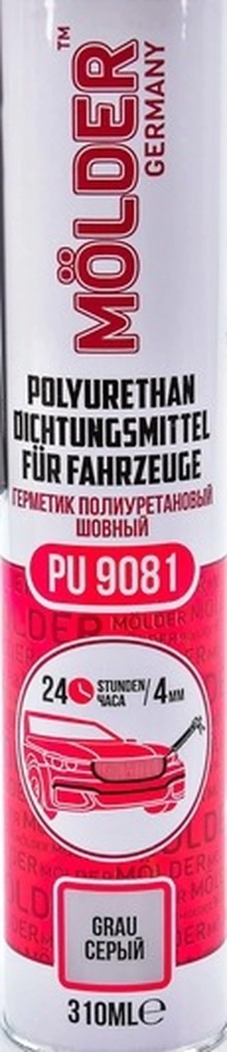 Герметик Molder Polyurethan Dichtungsmittel Fur Fahrzeuge герметик сірий, 310 мл PU9081 (PU9081)