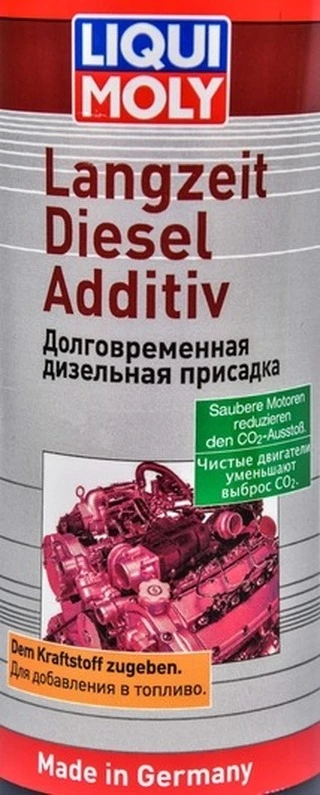 Присадки Liqui Moly Langzeit Diesel Additiv, 250 мл 2355 присадка (2355)