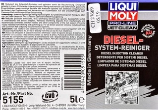 Присадки Liqui Moly Pro-Line Jet Clean Diesel-System-Reiniger, 5000 мл 5155 присадка (5155)