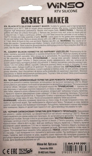 Герметик Winso Gasket Maker чорний формувач прокладок, 85 мл 310300 (310300)