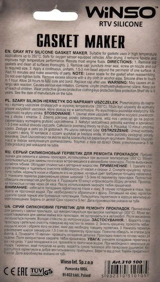 Герметик Winso Gasket Maker сірий формувач прокладок, 85 мл 310100 (310100)