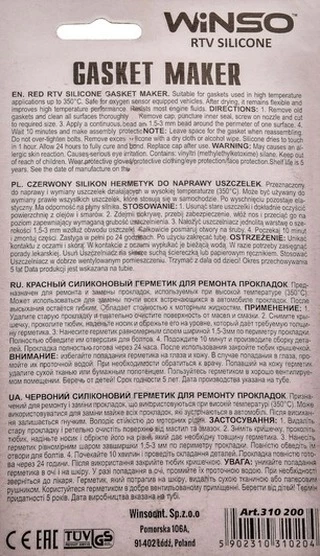 Герметик Winso Gasket Maker червоний формувач прокладок, 85 мл 310200 (310200)