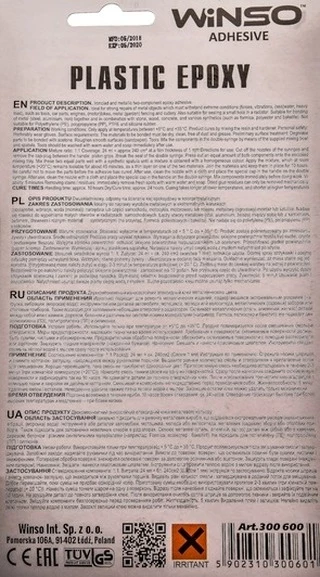 Клей Клей Winso Plastic Epoxy (300600)