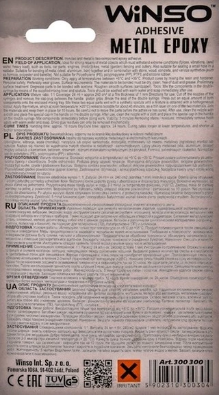 Клей Клей Winso Metal Epoxy (300300)