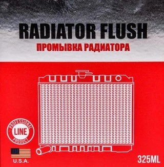 Промивки Промивка Nowax Radiator Flush (NX32540)