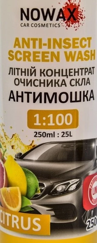 Омивач скла Концентрат омивача Nowax Anti-Insect Sreen Wash літній цитрусовий 0,25 л, NX25025 (NX25025)