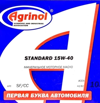Моторна олива Agrinol Standard 15W-40 10 л (4102816844)