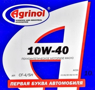 Моторна олива Agrinol Extra-Diesel 10W-40 10 л (4102816856)