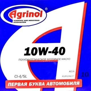 Моторна олива Agrinol Grand-Diesel 10W-40 10 л (4102816852)