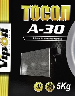 Антифриз VIPOIL Тосол А-30 -24 &deg;C, 5 л готовий антифриз (701348)