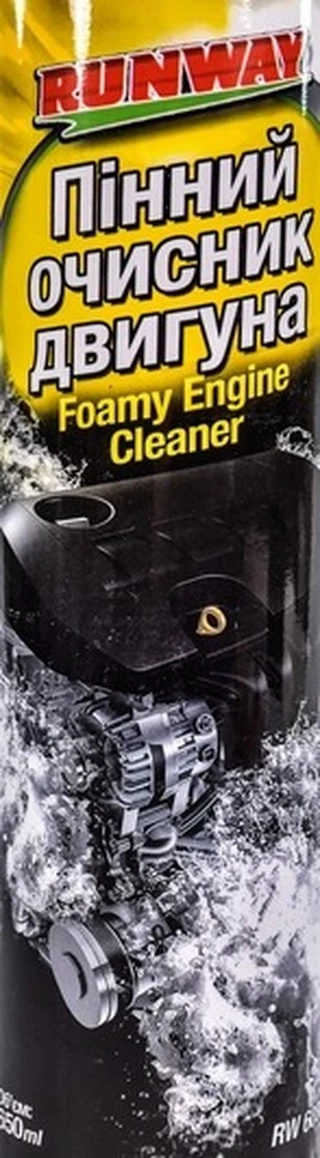 Очисники двигуна зовнішні Очисник двигуна Runway Foamy Engine Cleaner пінний (RW6080)