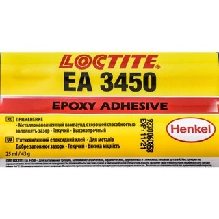 Клей Клей Loctite EA 3450 (16814)