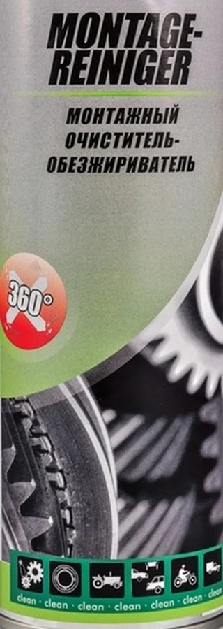 Очисники двигуна зовнішні Очисник двигуна Presto Montage-Reiniger аерозоль (217890)