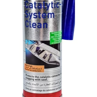 Присадки Liqui Moly Catalytic System Clean, 300 мл 7110 присадка (7110)