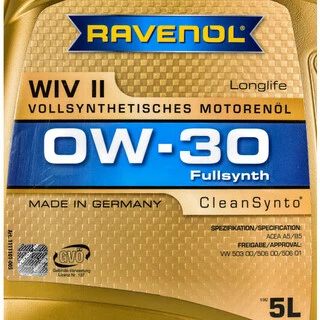 Моторна олива Олива Ravenol WIV II 0W-30 (11111015)