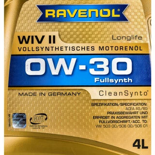 Моторна олива Олива Ravenol WIV II 0W-30 (11111014)