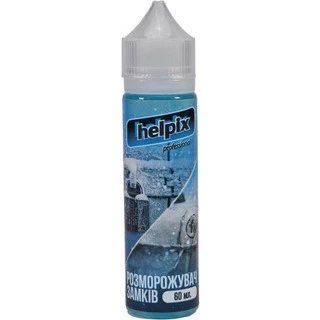 Розморожувач Розморожувач замків Helpix, 60 мл 4823075802975 (4823075802975)
