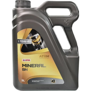 Моторна олива LOTOS Mineral 15W-40 5 л (WFK505J900H1)