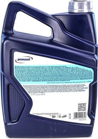 Моторна олива Pennasol Super Light 10W-40 5 л (150788PEN)