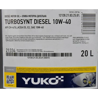 Моторна олива Yuko Turbosynt Diesel 10W-40 20 л (4820070240566)