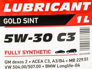Моторна олива Axxis Gold Sint C3 504/507 5W-30 1 л (AX2021)