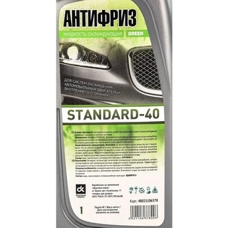 Антифриз Дорожная Карта Standard зелений -24 &deg;C, 0,85 л готовий антифриз (48021106378)