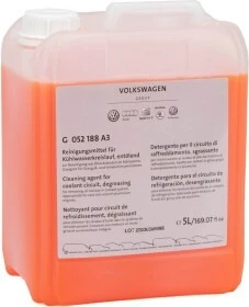 Промивки Промивка VAG (G052188A3)