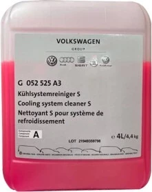 Промивки Промивка VAG (G052525A3)