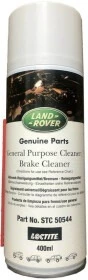 Очисники гальмівної системи Land Rover General Purpose Cleaner / Brake Cleaner, 400 мл STC50544 очисник гальмівної системи (STC50544)