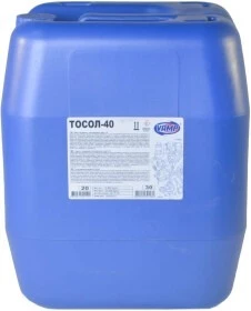 Антифриз VAMP синій -40 &deg;C, 20 л готовий антифриз (541)