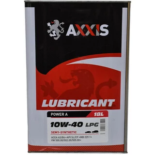 Моторна олива Axxis Power A LPG 10W-40 18 л (AX2030)