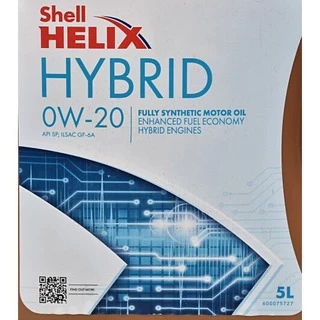 Моторна олива Shell Helix Ultra Hybrid 0W-20 5 л (550056725)
