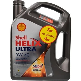 Моторна олива Shell Helix Ultra Promo 5W-40 5 л (513050)